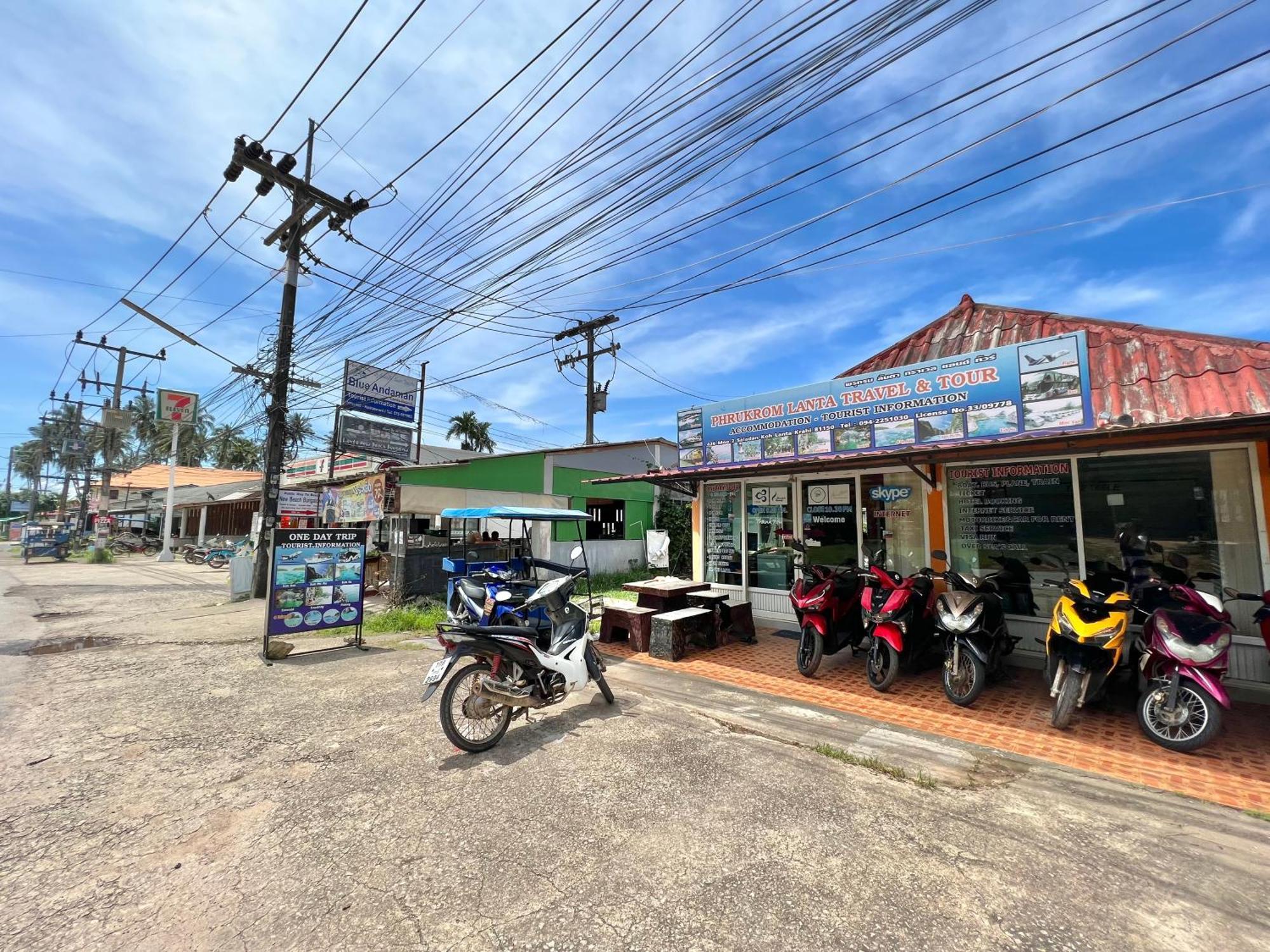 Prukrom Lanta Guesthouse Koh Lanta Ngoại thất bức ảnh