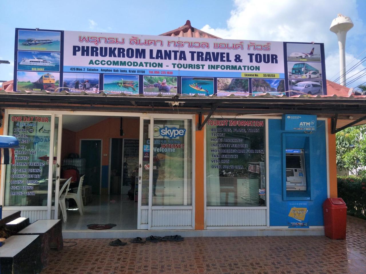 Prukrom Lanta Guesthouse Koh Lanta Ngoại thất bức ảnh